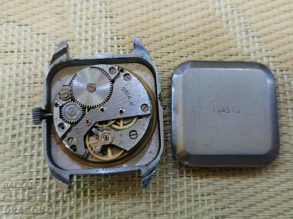 ROCKET with price 20.00 BGN | € 10.23