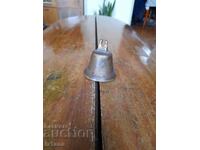 Clopot vechi, aplaudă, chan