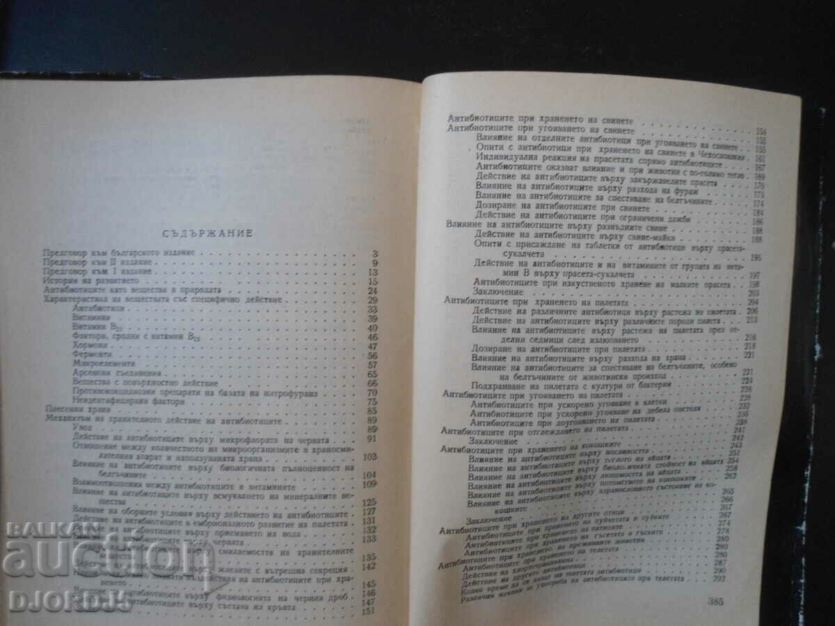 Antibiotics in the feeding of farm animals - 5 Antibiotics in the feeding of farm animals - 5