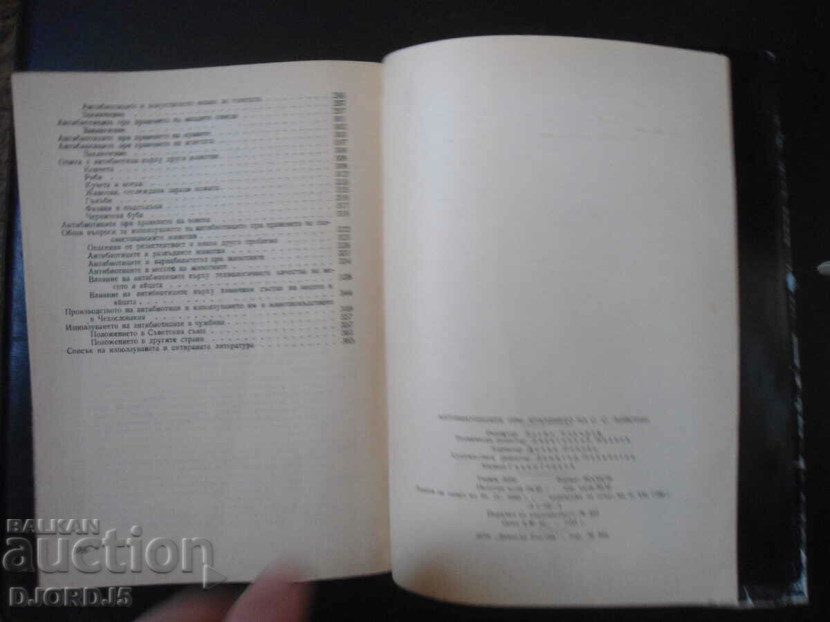 Antibiotics in the feeding of farm animals - 7 Antibiotics in the feeding of farm animals - 7