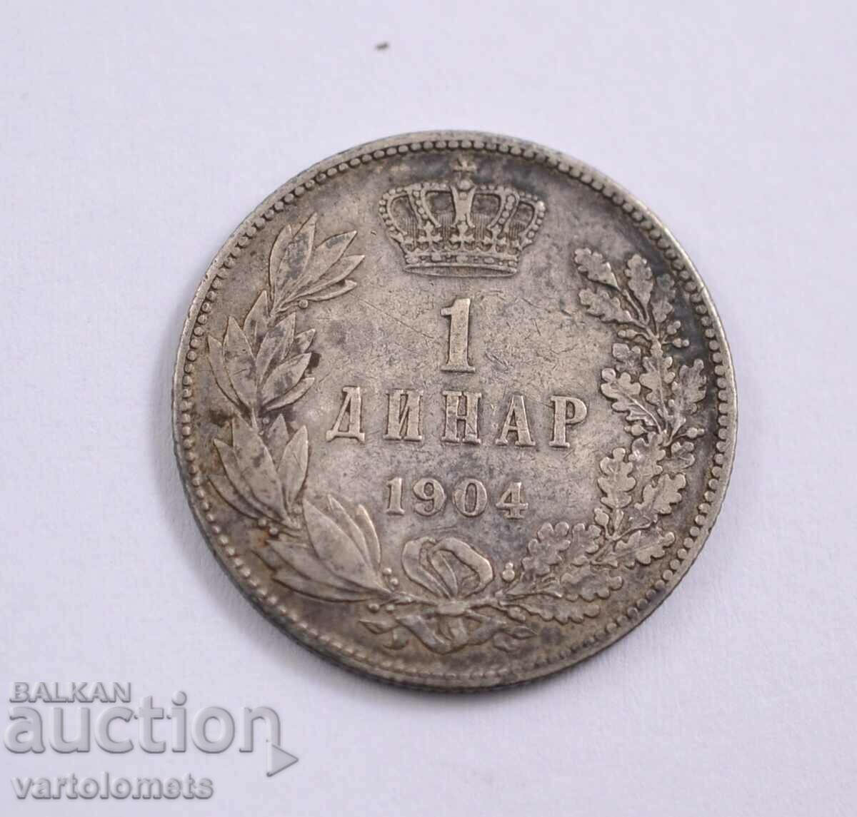1 Dinar 1904 - Serbia