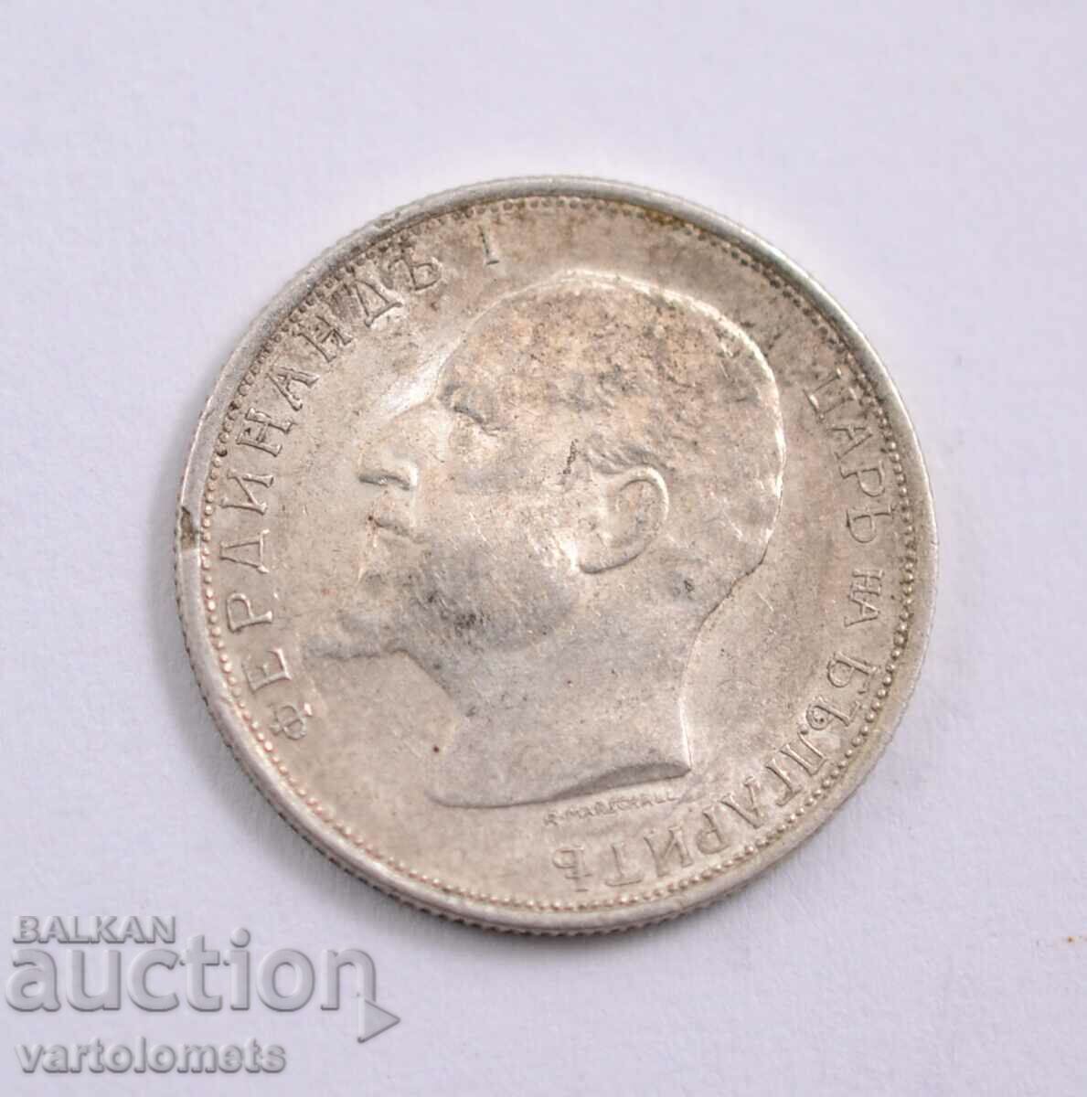 50 cents 1913 - Bulgaria with price 25.00 BGN | € 12.78 50 cents 1913 - Bulgaria with price 25.00 BGN | € 12.78