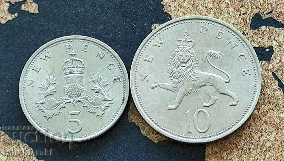 Monede Marea Britanie 5 și 10 pence noi, 1968