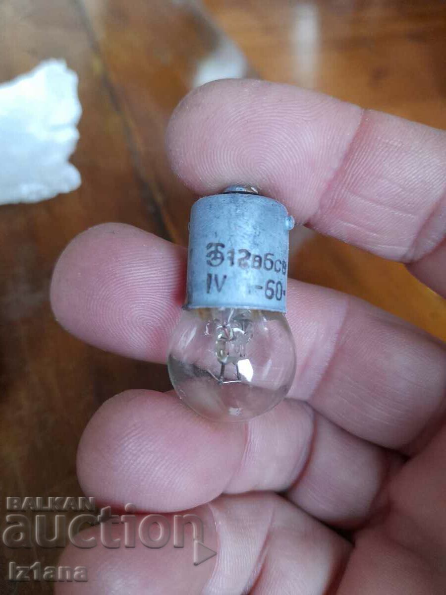 Old ZIP bulbs - 6 Old ZIP bulbs - 6