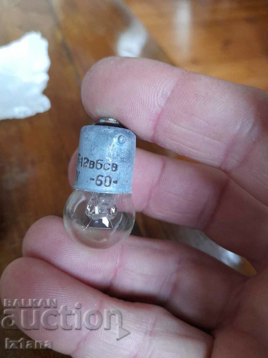 Old ZIP bulbs - 7 Old ZIP bulbs - 7