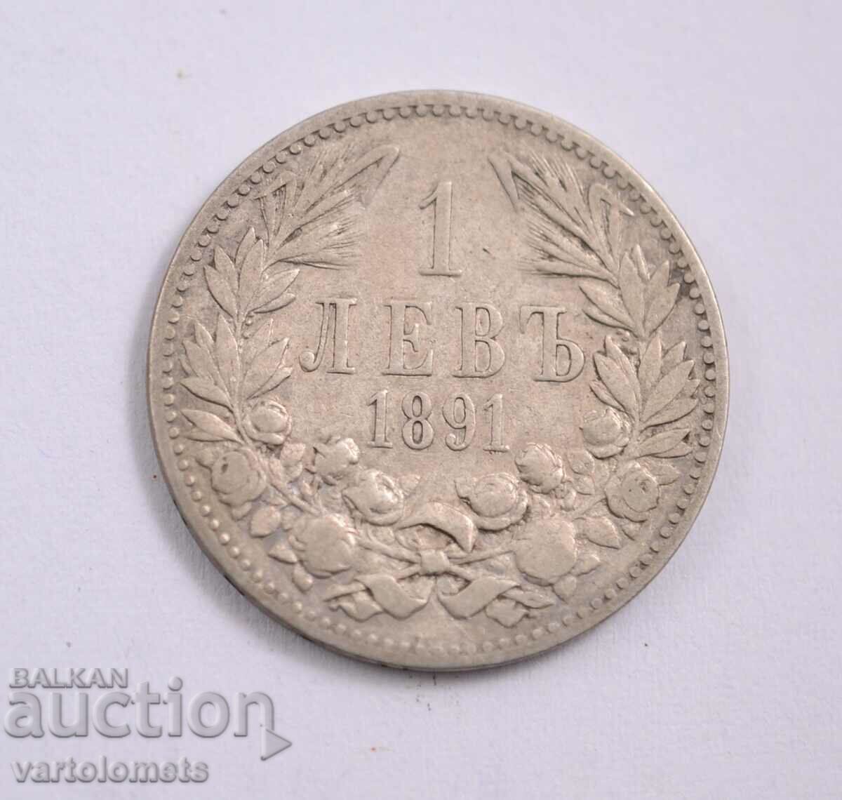 1 λεβ 1891 - Βουλγαρία