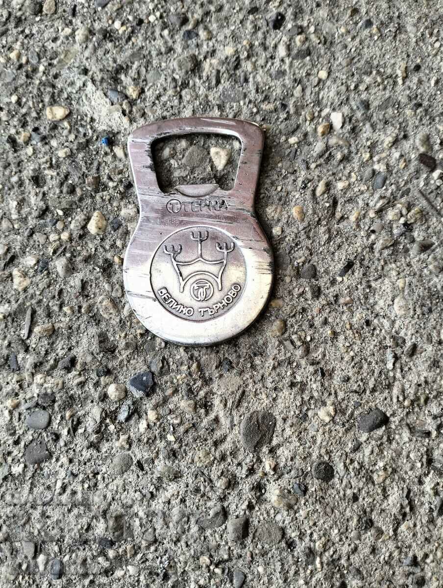 Deschis Veliko Tarnovo