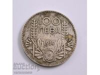 100 Leva 1934 - Βουλγαρία