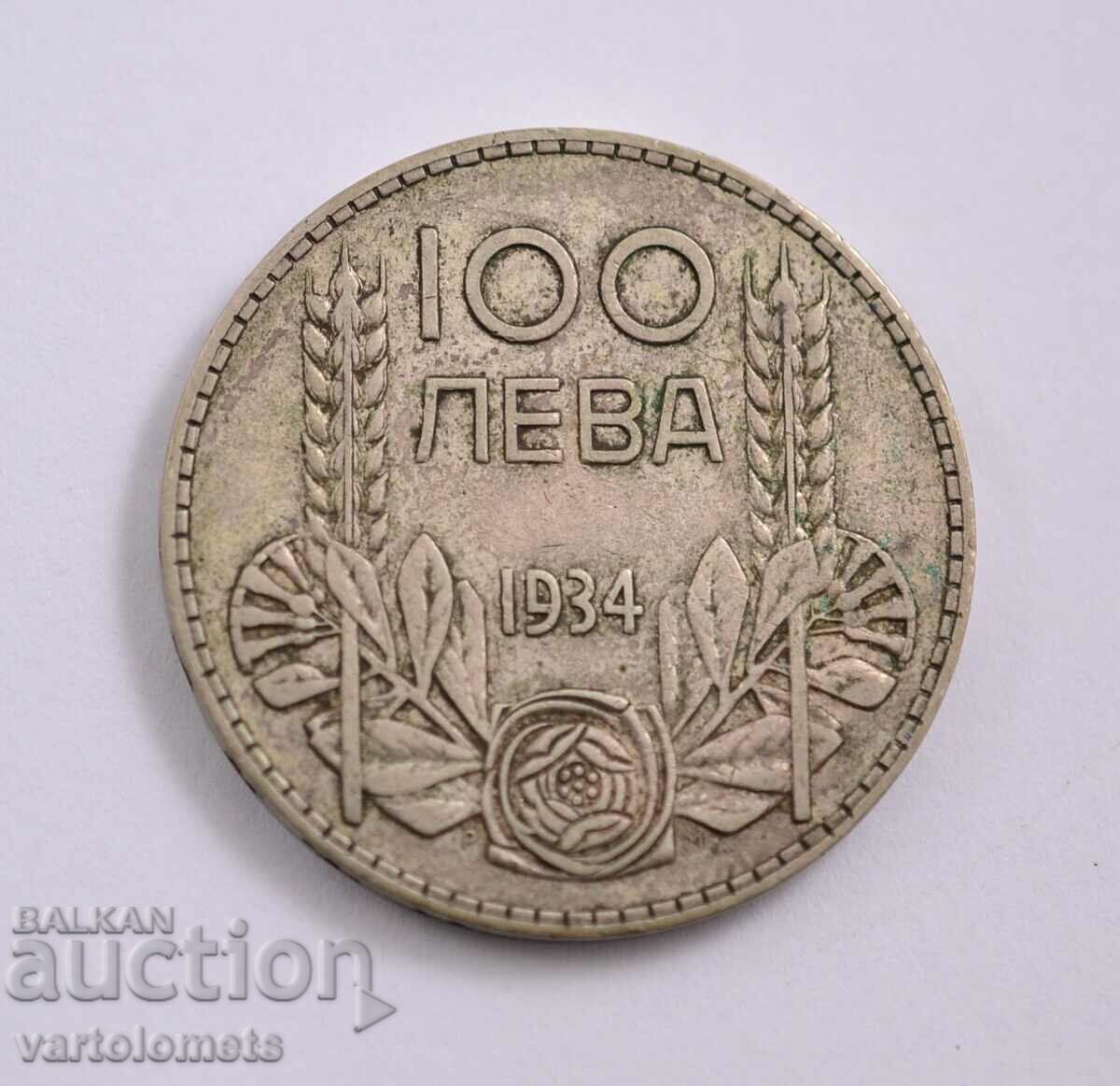 100 Leva 1934 - Bulgaria