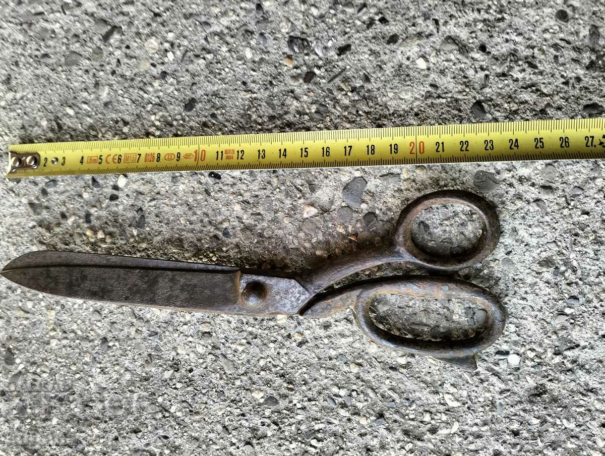 foarfece de cusut cu preț 14.99 BGN | € 7.66 foarfece de cusut cu preț 14.99 BGN | € 7.66