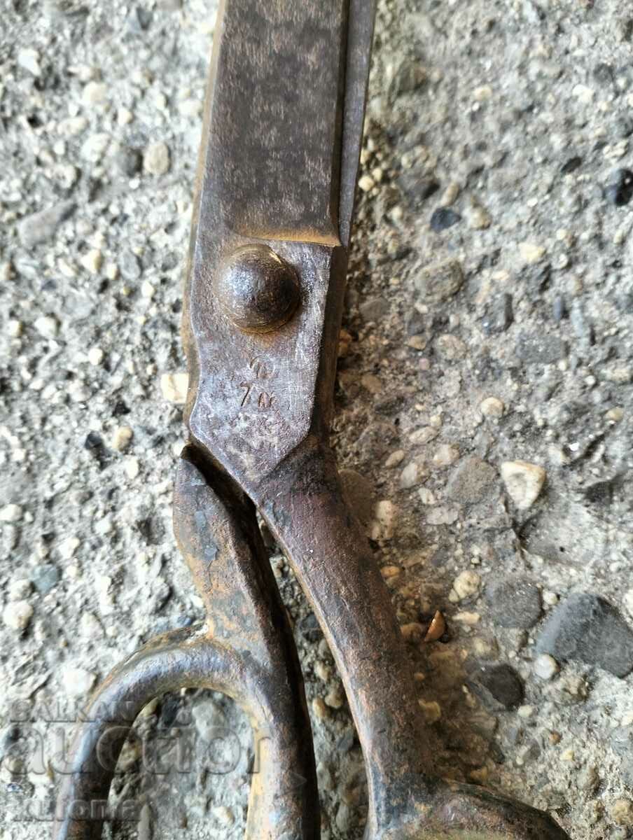 Licitație foarfece de cusut Licitație foarfece de cusut