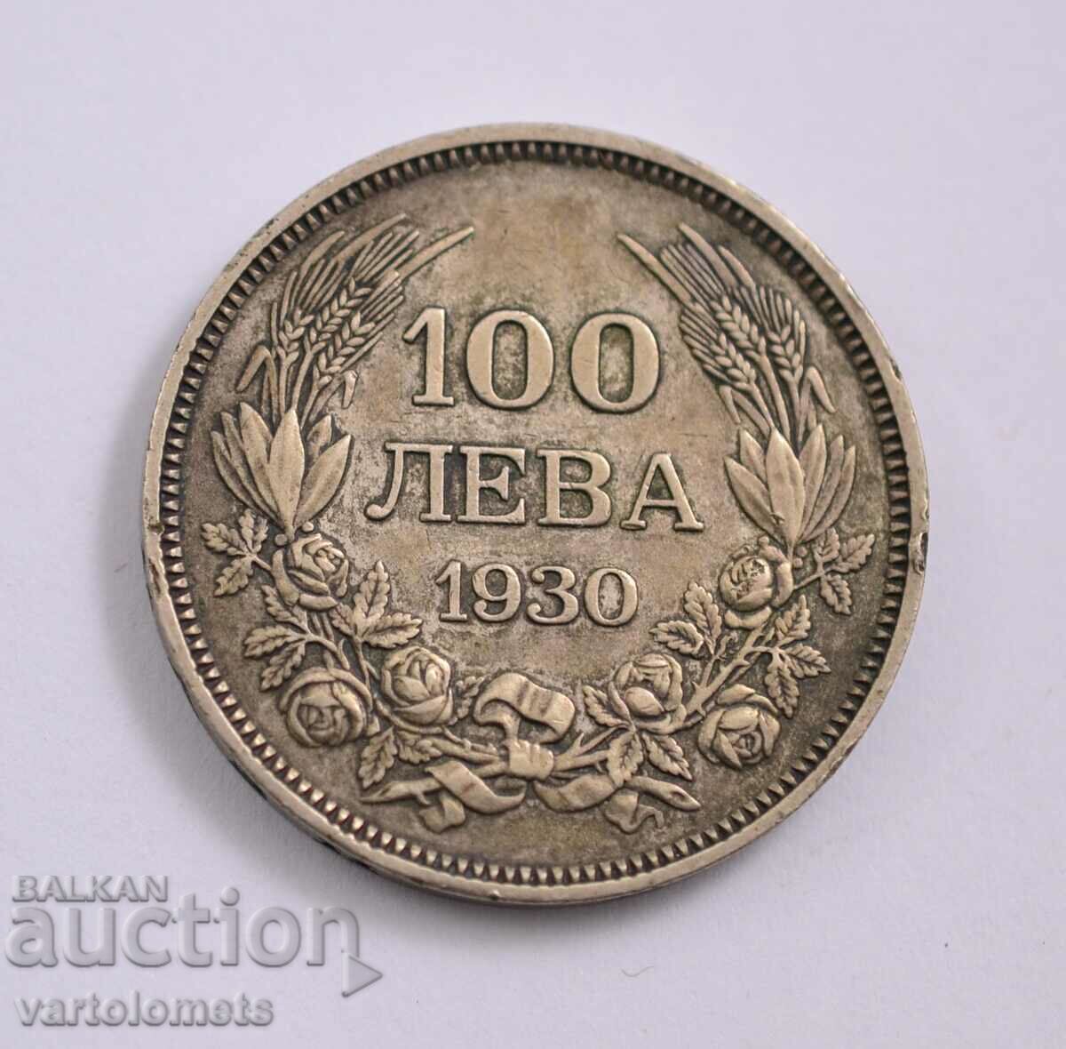 100 Leva 1930 - Bulgaria