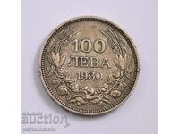 100 Leva 1930 - Βουλγαρία