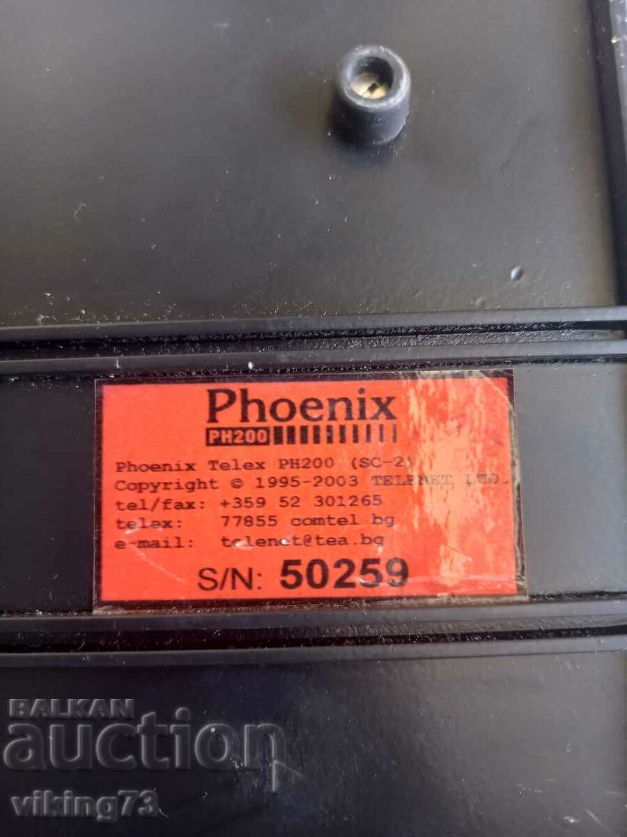 Phoenix PH200 Computer Telex System. - 7