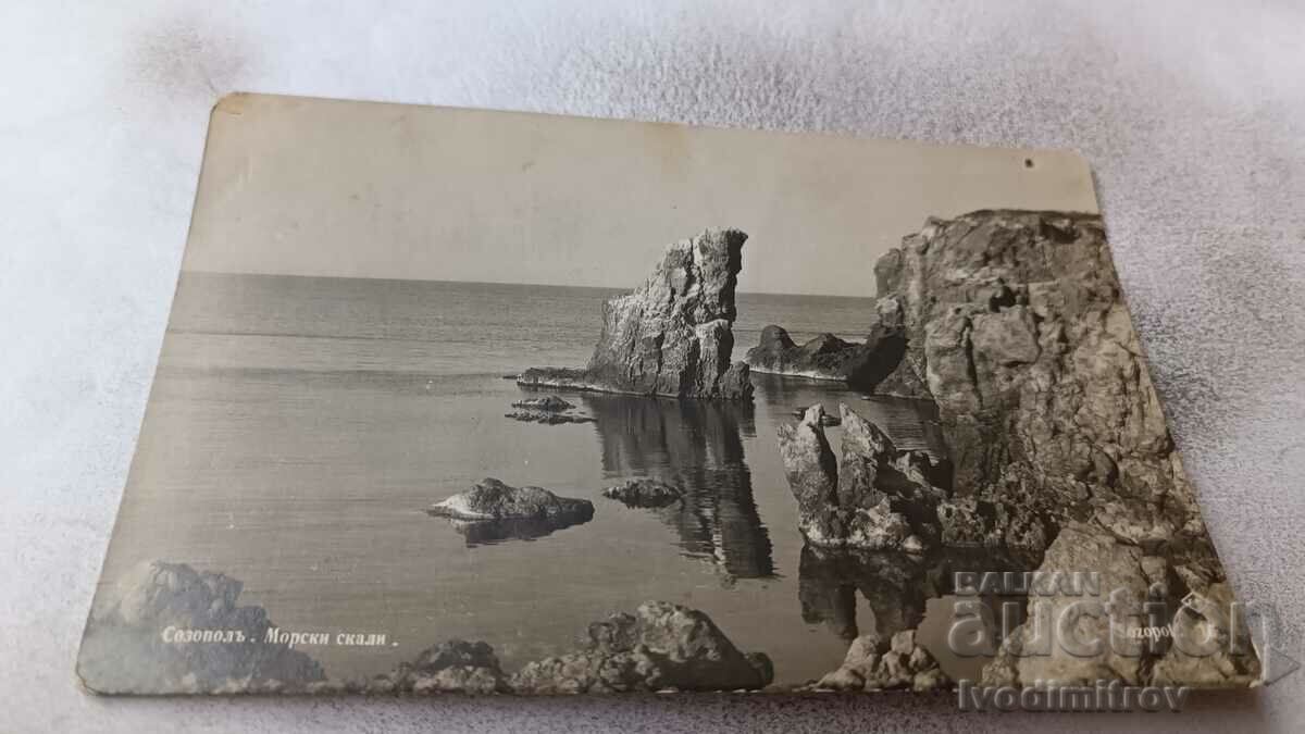 Postcard Sozopol Morski skali Gr. Easter