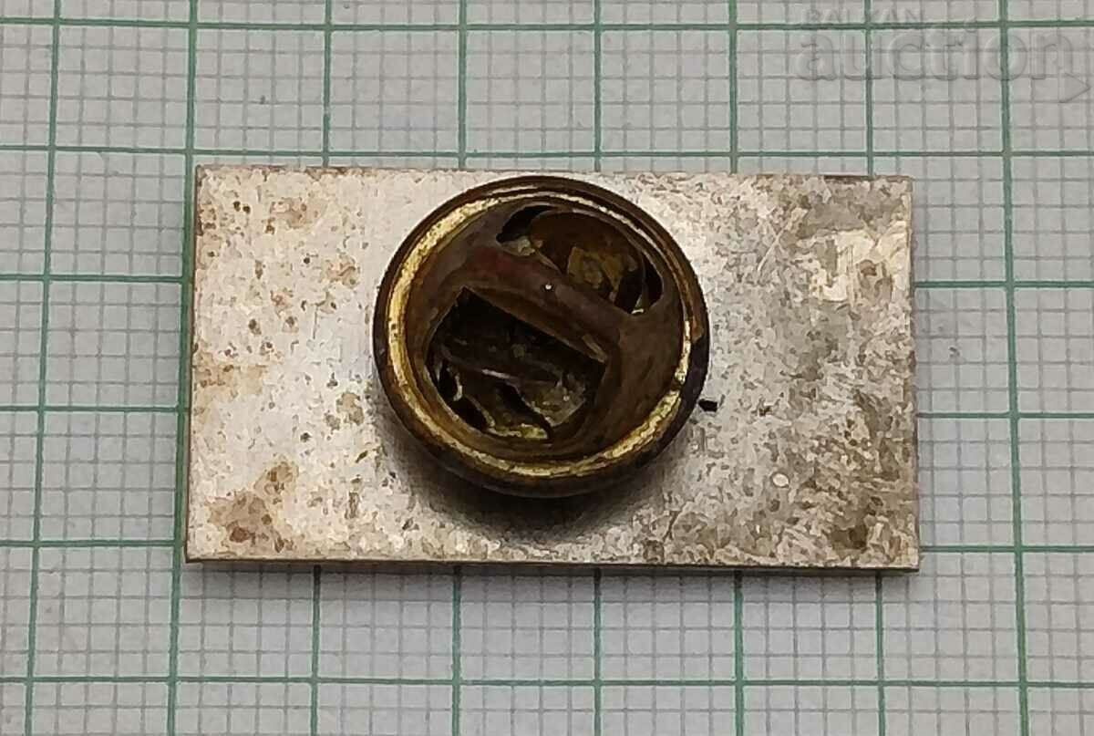 KRAFT FOODS BULGARIA LOGO BADGE PIN with price 5.00 BGN | € 2.56 KRAFT FOODS BULGARIA LOGO BADGE PIN with price 5.00 BGN | € 2.56