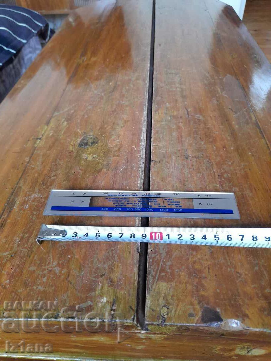 Ζυγαριά για ραδιόφωνο, ραδιοφωνικό δέκτη με τιμή 8.00 BGN | € 4.09 Ζυγαριά για ραδιόφωνο, ραδιοφωνικό δέκτη με τιμή 8.00 BGN | € 4.09