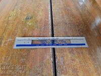 Cantar pentru radio, receptor radio