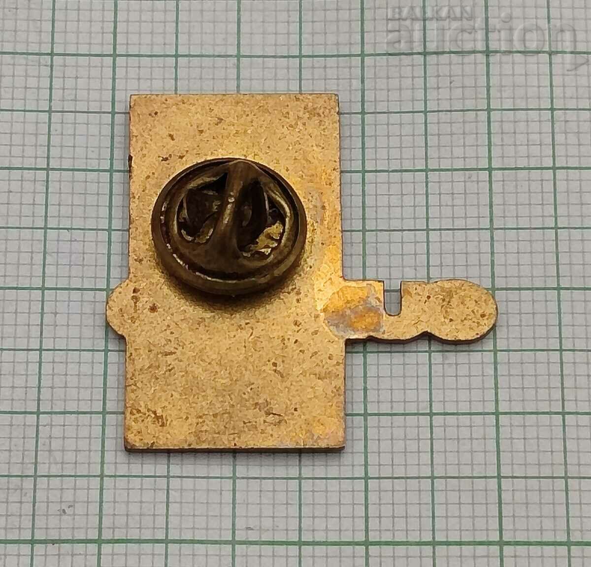 BALLANTIES EUROPE WHISKEY ΛΟΓΟΤΥΠΟ ΚΑΡΦΙΤΣΑ με τιμή 12.00 BGN | € 6.14