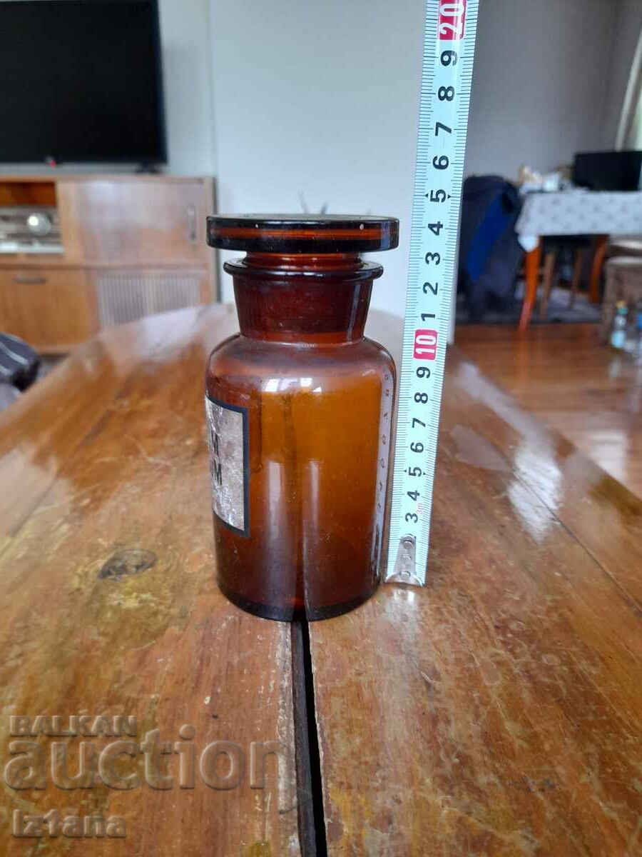 Sticla veche de farmacie, borcan cu preț 22.00 BGN | € 11.25 Sticla veche de farmacie, borcan cu preț 22.00 BGN | € 11.25