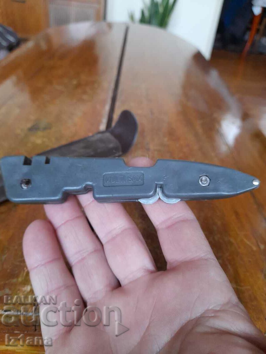 Old Diamond with price 22.00 BGN | € 11.25