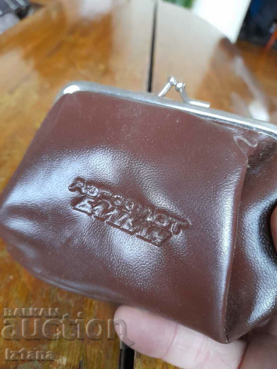Old wallet Aeroflot Balkan with price 28.00 BGN | € 14.32 Old wallet Aeroflot Balkan with price 28.00 BGN | € 14.32