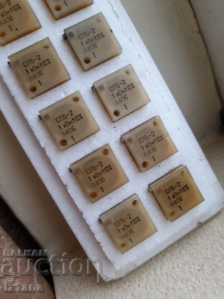 Livrarea Rezistoare variabile vechi, potențiometre SP5-2 Livrarea Rezistoare variabile vechi, potențiometre SP5-2