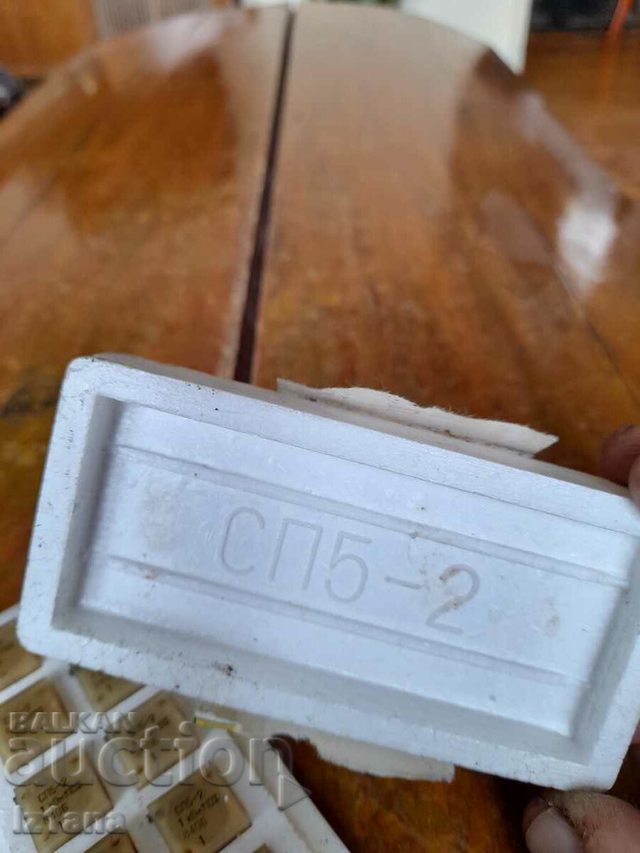 Rezistoare variabile vechi, potențiometre SP5-2 - 5 Rezistoare variabile vechi, potențiometre SP5-2 - 5