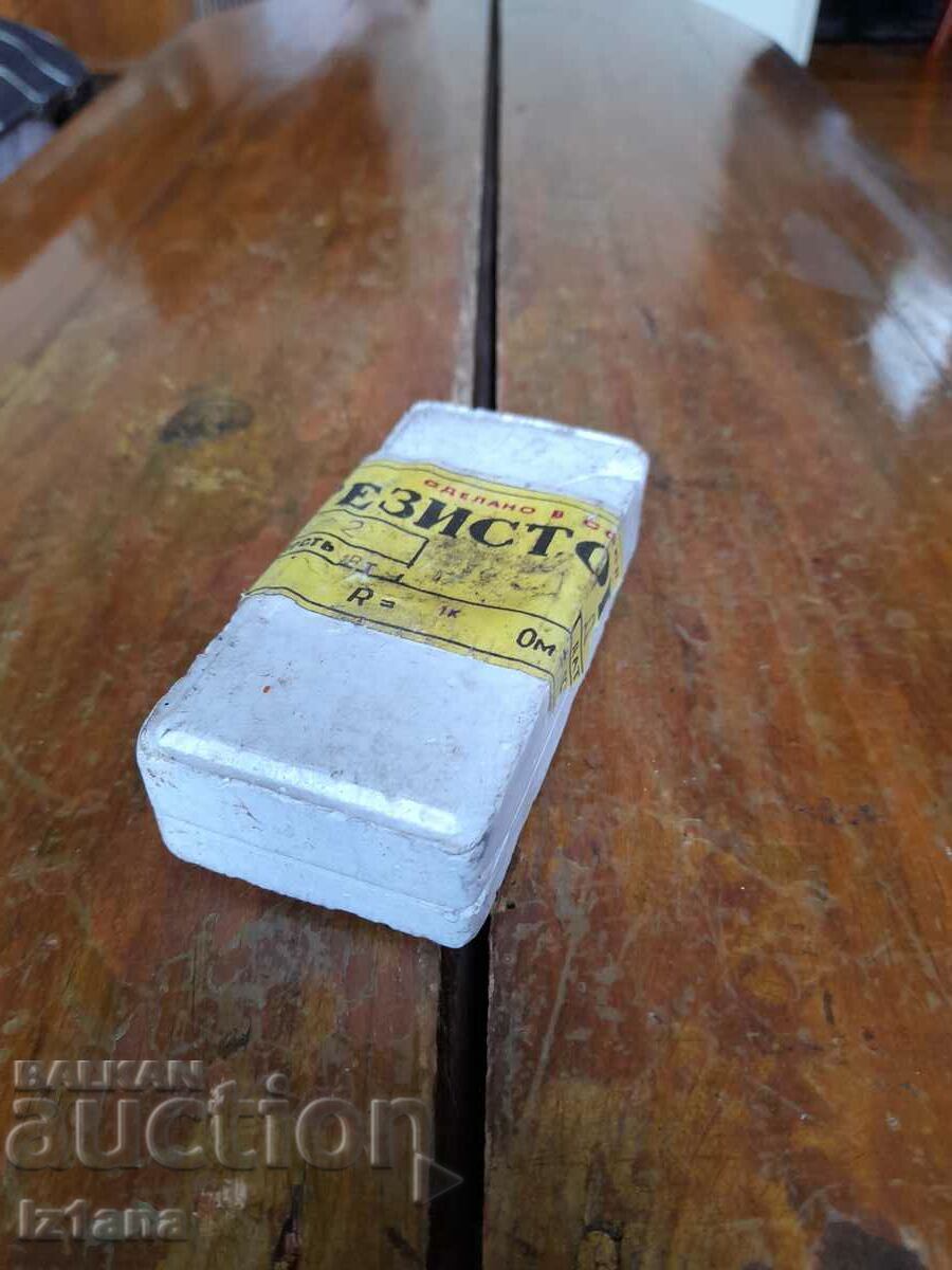 Rezistoare variabile vechi, potențiometre SP5-2 Rezistoare variabile vechi, potențiometre SP5-2