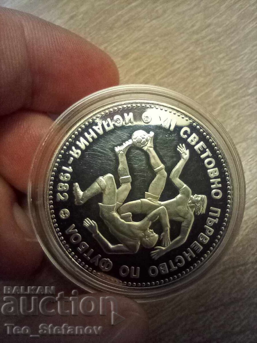 Delivery of 10 Leva 1982 Spain 82 Silver Delivery of 10 Leva 1982 Spain 82 Silver