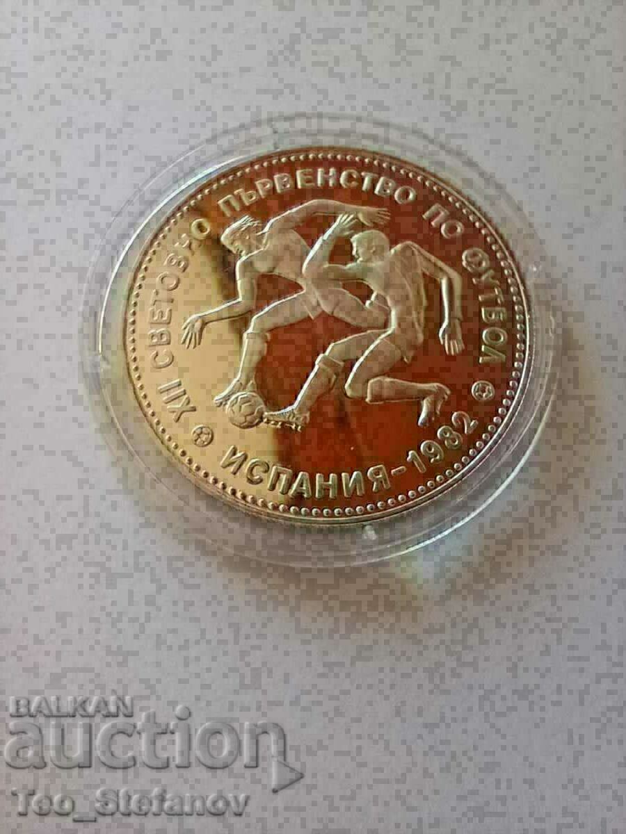 10 лева 1982 Световно в Испания 82 UNC сребро