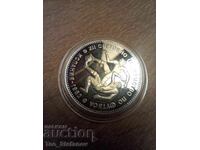 10 Leva 1982 Spain 82 Silver