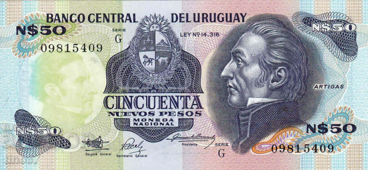 tino37- URUGUAY - 50 NEW PESOS - 1989 - UNC with price 7.90 BGN | € 4.04 tino37- URUGUAY - 50 NEW PESOS - 1989 - UNC with price 7.90 BGN | € 4.04