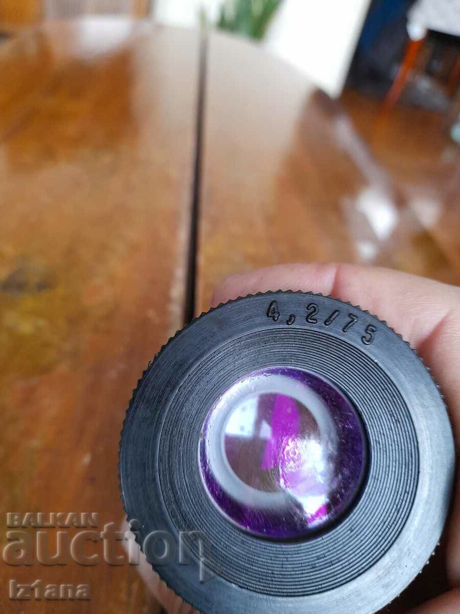 Δημοπρασία Παλαιός φακός προβολέα Δημοπρασία Παλαιός φακός προβολέα