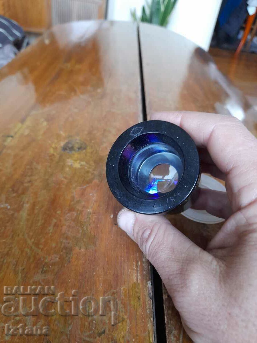 Old projector lens with price 28.00 BGN | € 14.32 Old projector lens with price 28.00 BGN | € 14.32