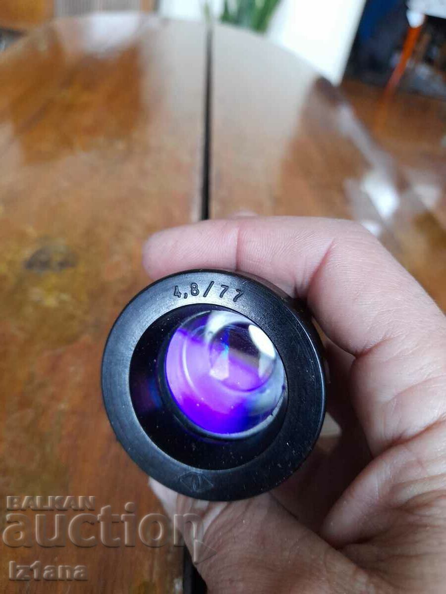 Auction Old projector lens Auction Old projector lens