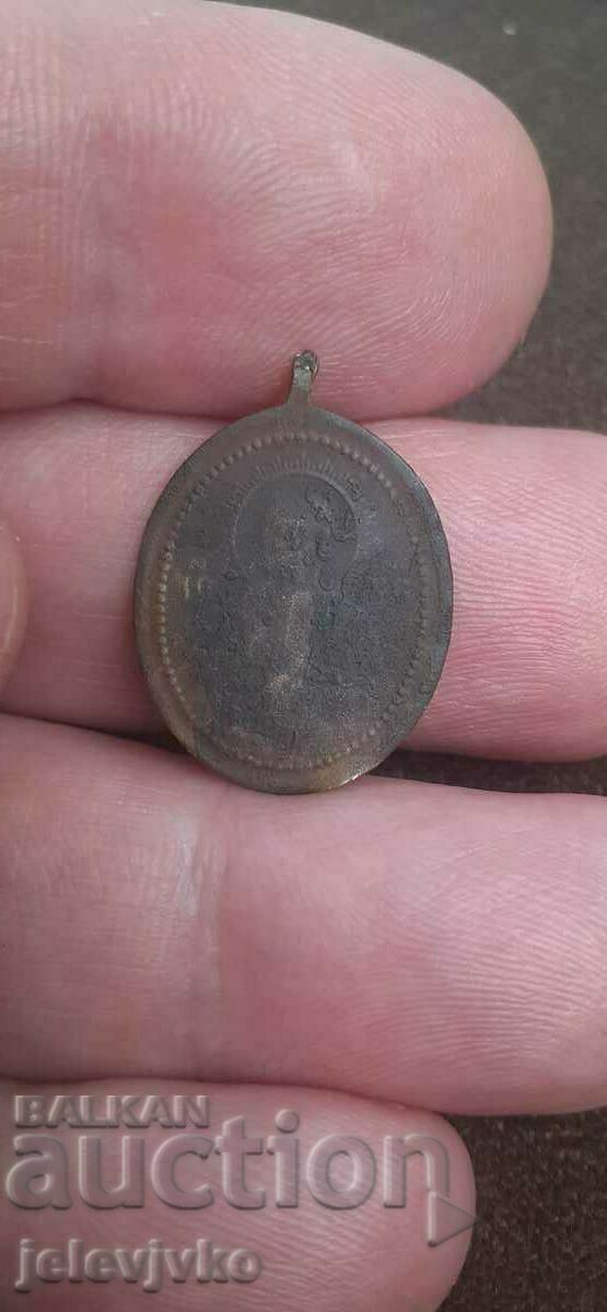 Livrarea Mult religios