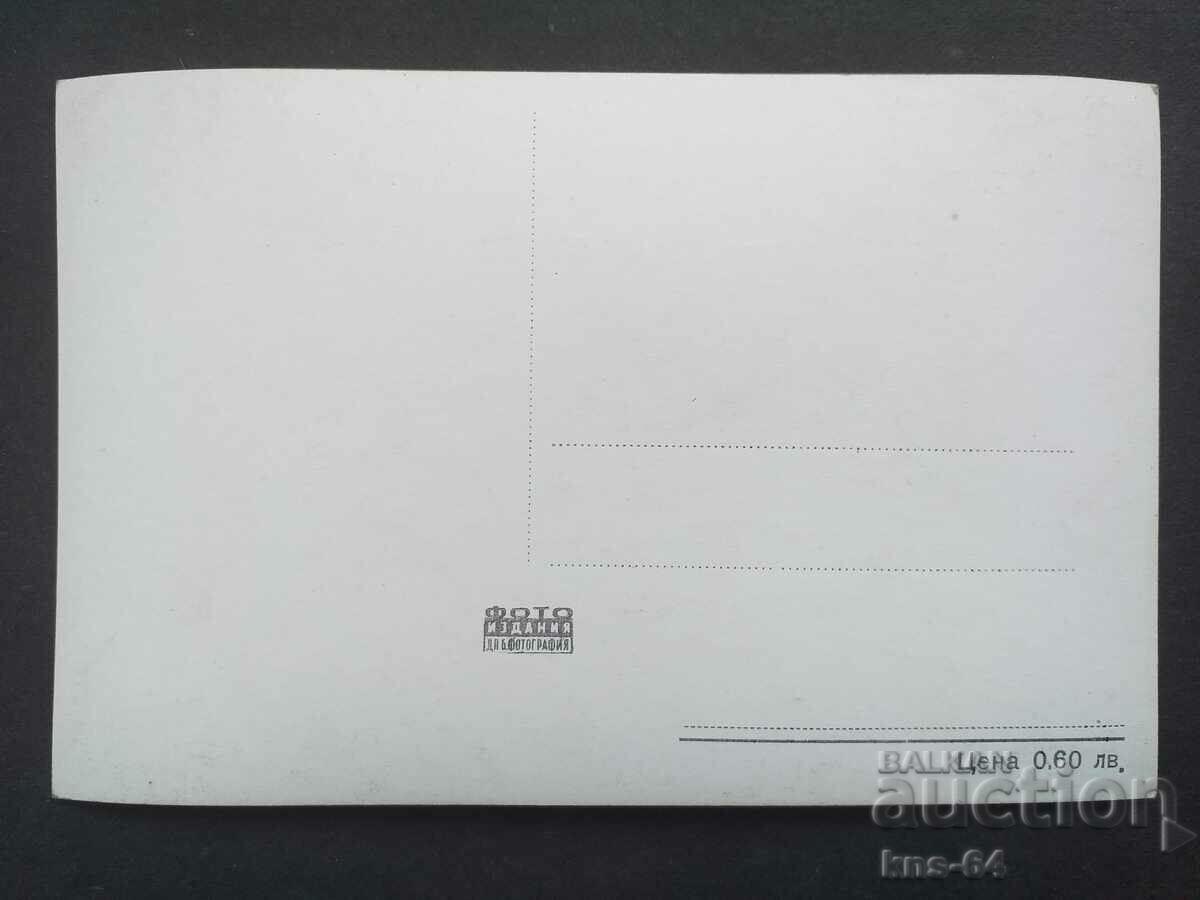 Magli de Vendeuil с цена 1.30 лв. | € 0.66 Magli de Vendeuil с цена 1.30 лв. | € 0.66