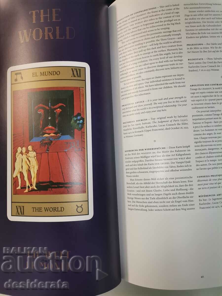 Delivery of Tarot cards Delivery of Tarot cards