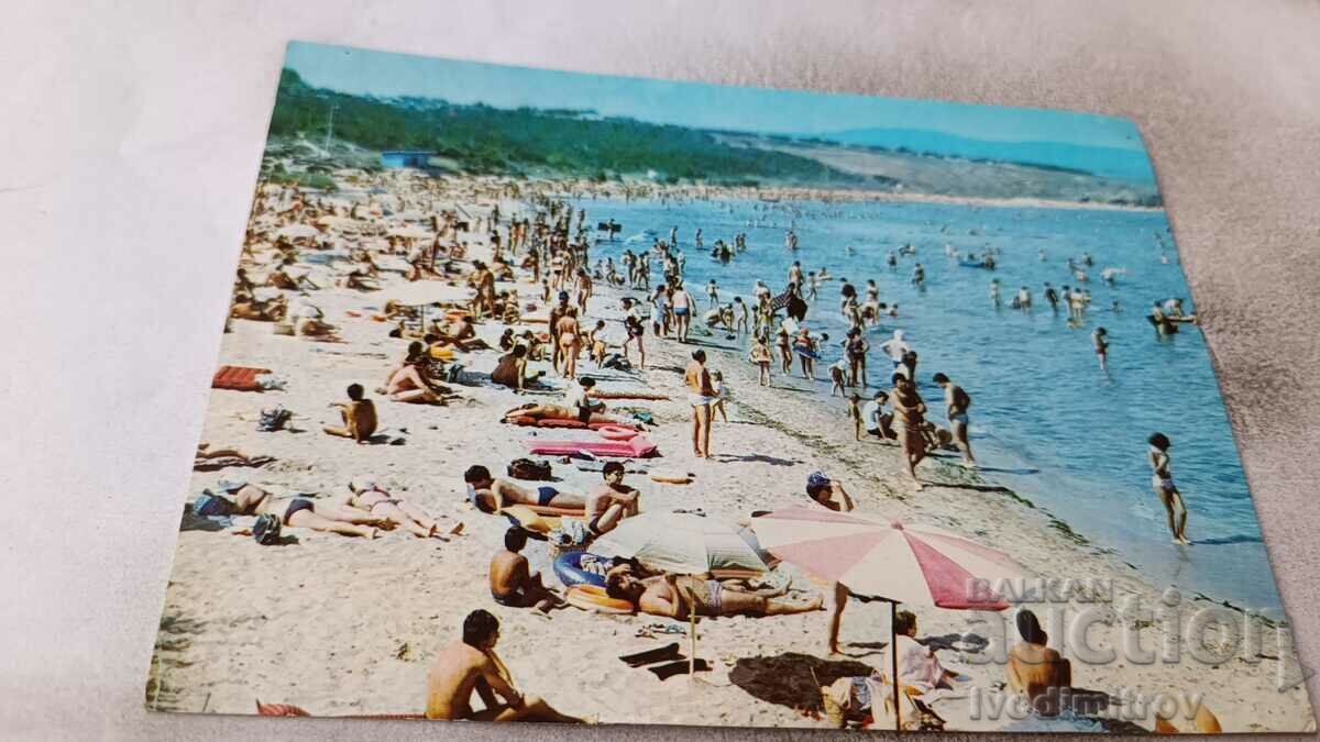Postcard Ahtopol Beach 1987