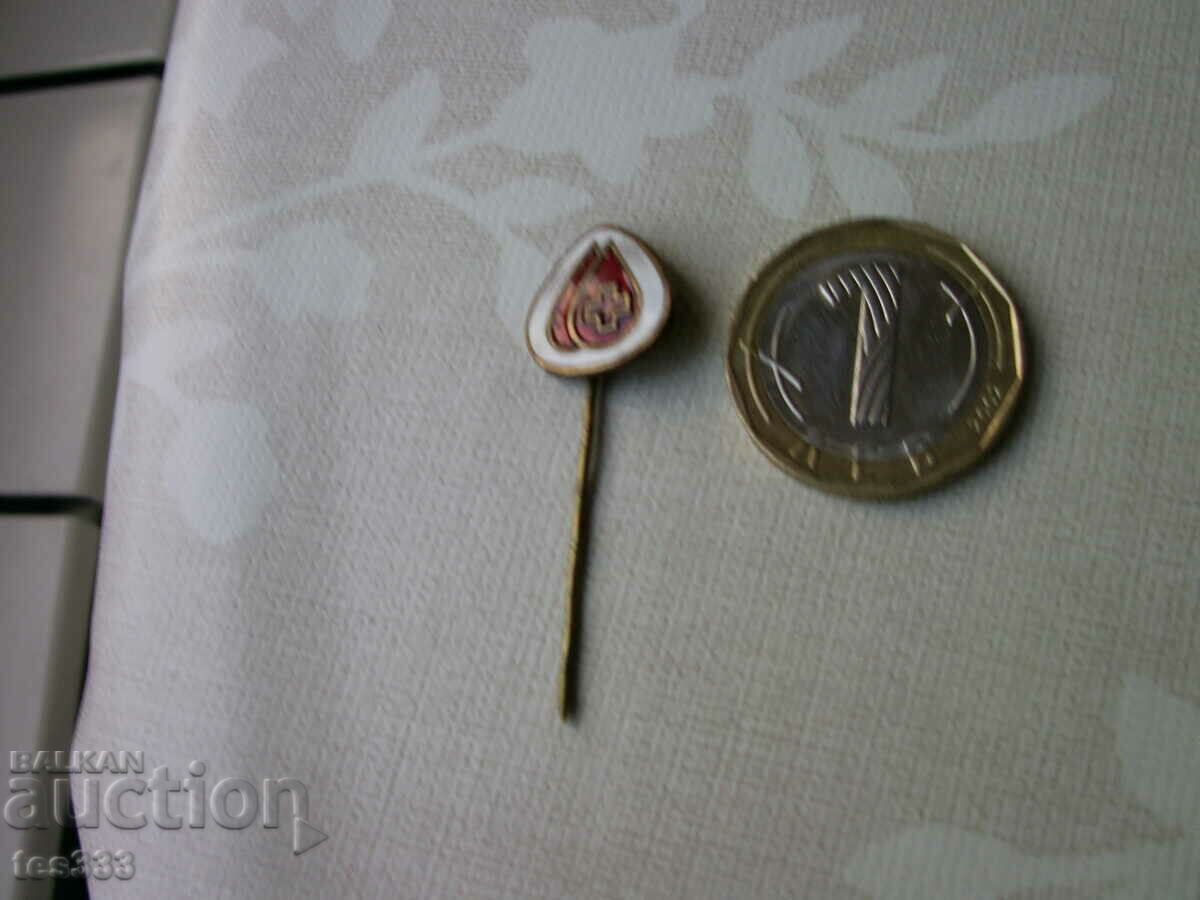 Σύμβολο Σμάλτο Αιμοδότη με τιμή € 0.61 | 1.19 BGN Σύμβολο Σμάλτο Αιμοδότη με τιμή € 0.61 | 1.19 BGN