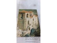 Пощенска картичка Асеновград Асеновата крепост 1978