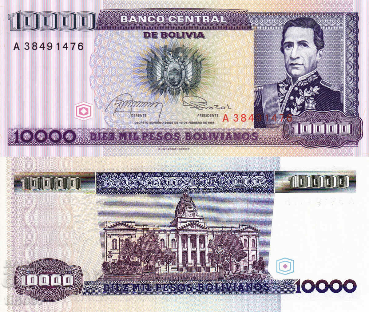 tino37- BOLIVIA - 10000 PESOS BOLIVIANOS - 1984 - UNC