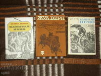 Books by Jules Verne 3 pcs.