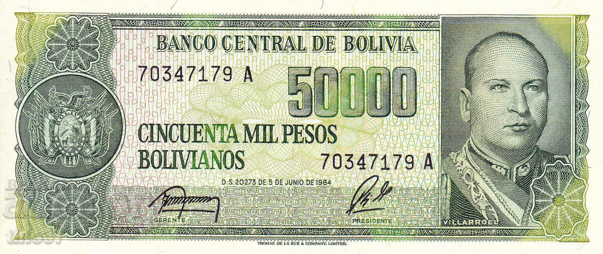 tino37- BOLIVIA - 50000 PESOS BOLIVIANOS - 1984 - UNC with price 11.90 BGN | € 6.08 tino37- BOLIVIA - 50000 PESOS BOLIVIANOS - 1984 - UNC with price 11.90 BGN | € 6.08