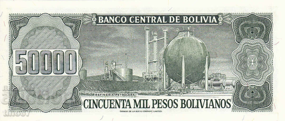 Auction tino37- BOLIVIA - 50000 PESOS BOLIVIANOS - 1984 - UNC Auction tino37- BOLIVIA - 50000 PESOS BOLIVIANOS - 1984 - UNC