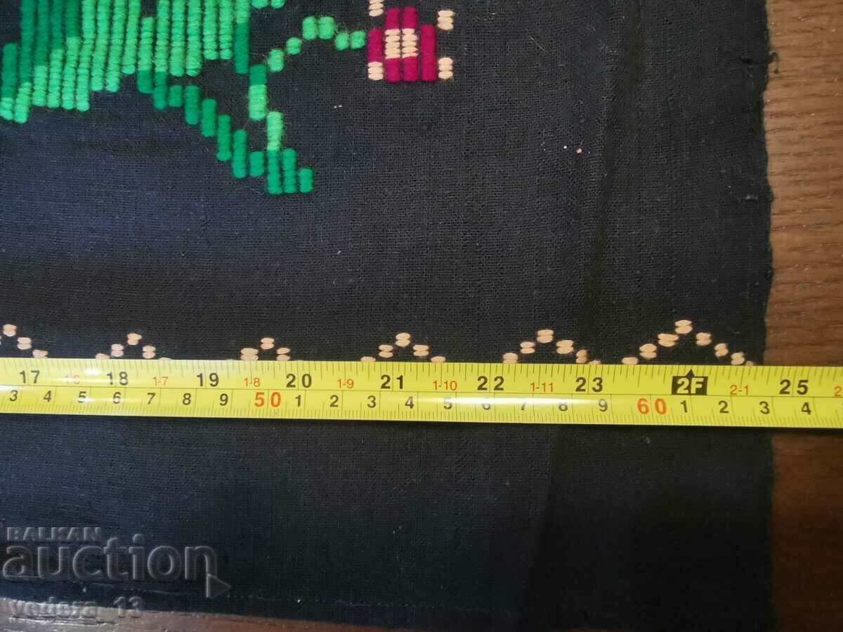 FOLK COSTUME - APRON with price 30.00 BGN | € 15.34 FOLK COSTUME - APRON with price 30.00 BGN | € 15.34