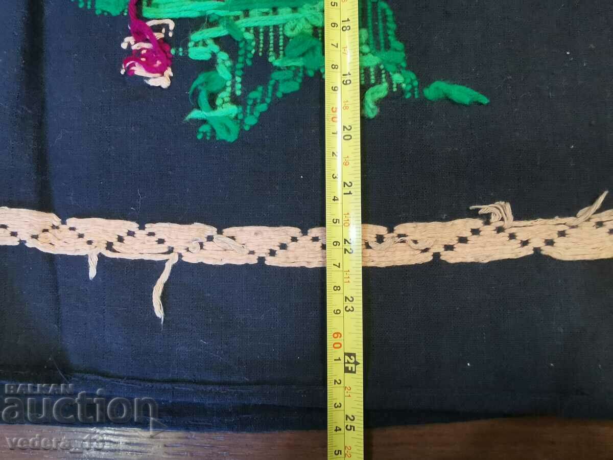 Auction FOLK COSTUME - APRON Auction FOLK COSTUME - APRON