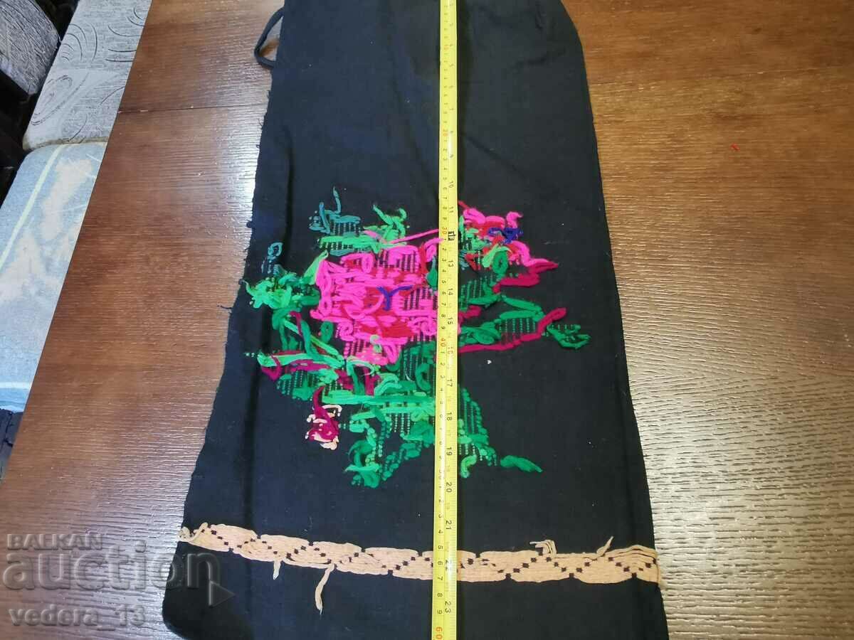 Delivery of FOLK COSTUME - APRON Delivery of FOLK COSTUME - APRON