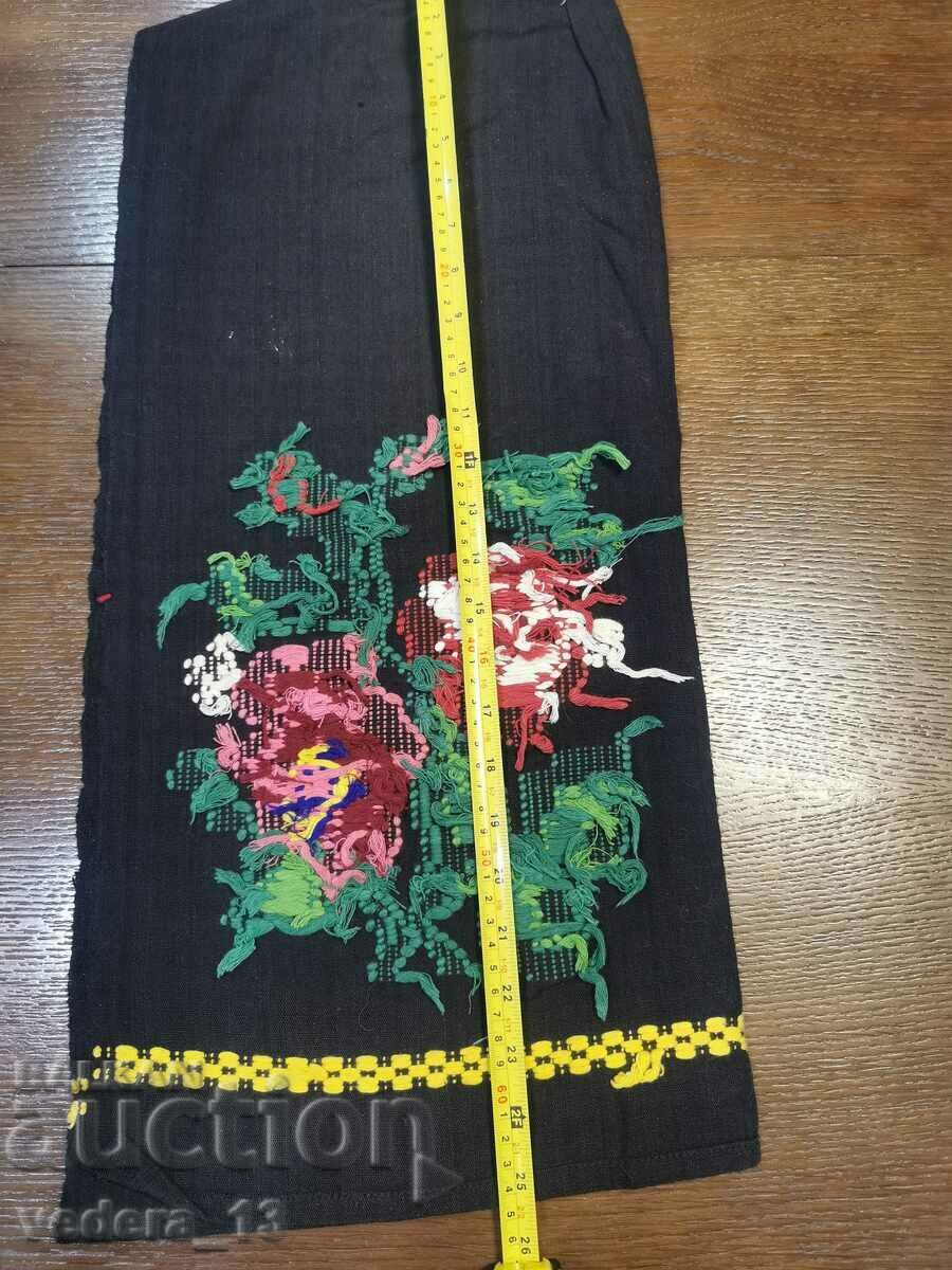 Auction  FOLK COSTUME - APRON